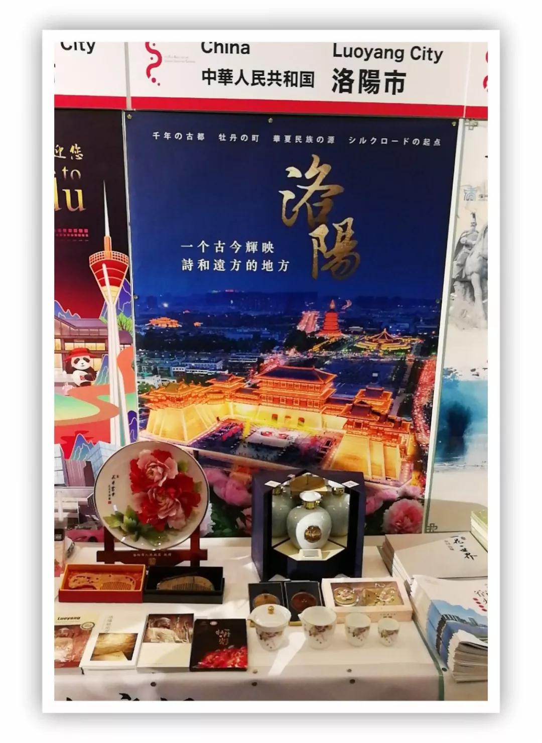 微信圖片_20191122095255.jpg