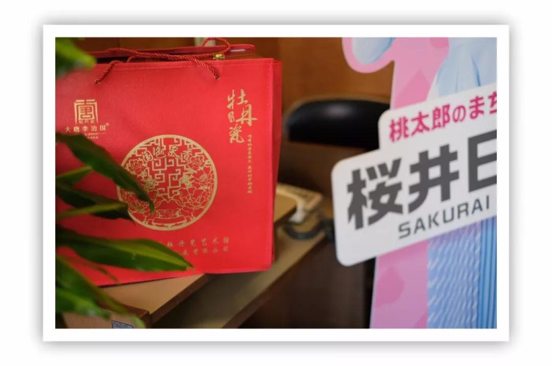 微信圖片_20191122095702.jpg