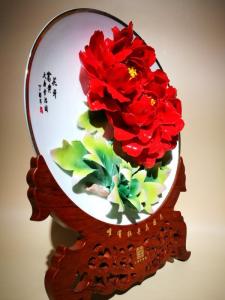 洛陽(yáng)紅