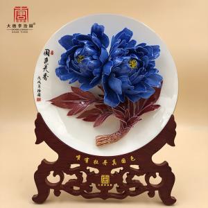 藍(lán)田玉